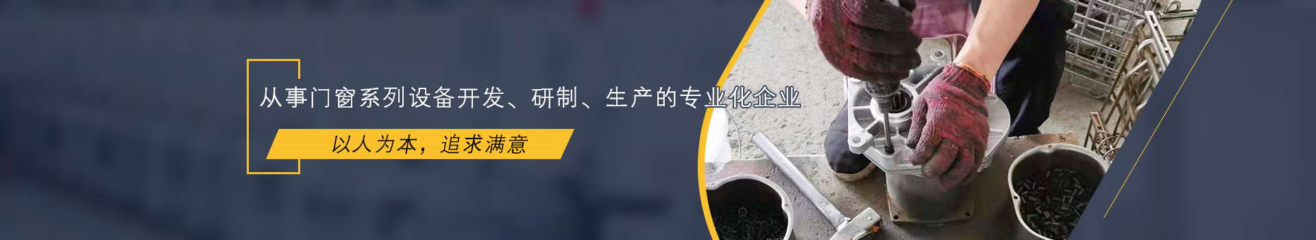 行業(yè)動(dòng)態(tài)